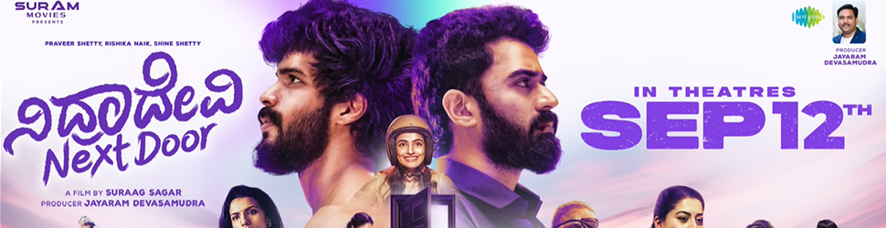 Nidradevi Next Door Kannada Movie